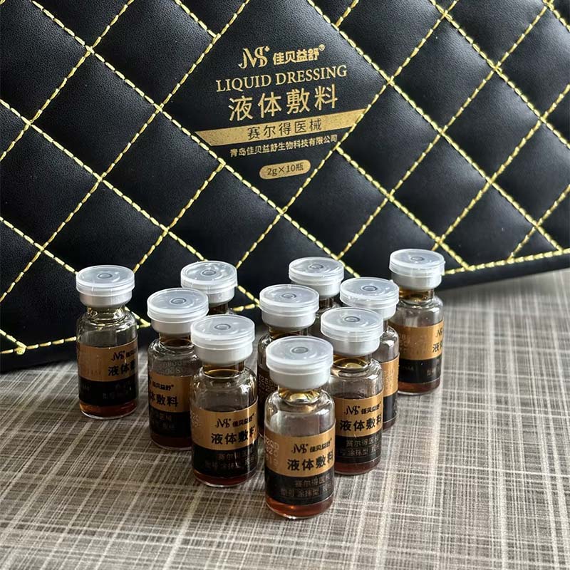 لوسیون نرم کننده پوست ملایم لوسیون نرم کننده پوست ملایم