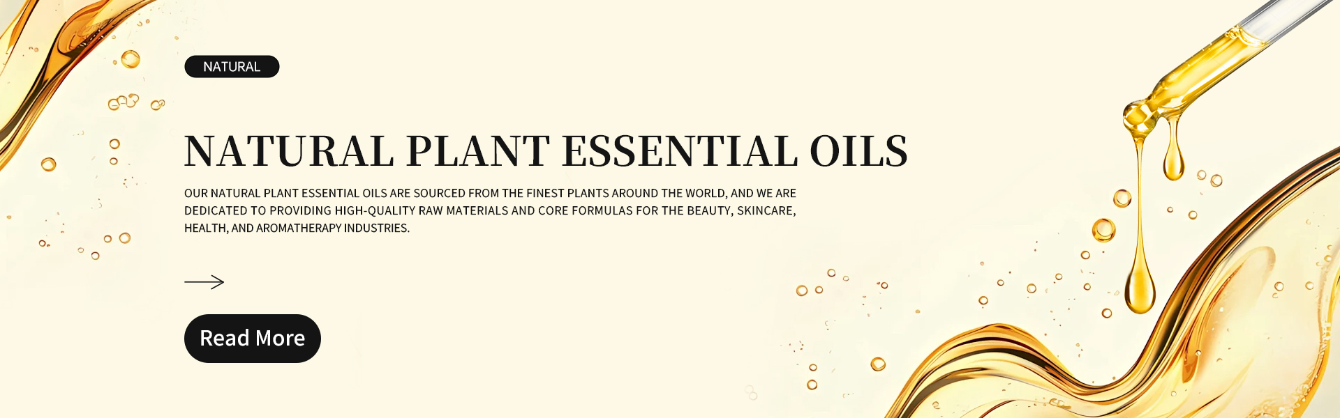 سرم ضد پیری روز و شب