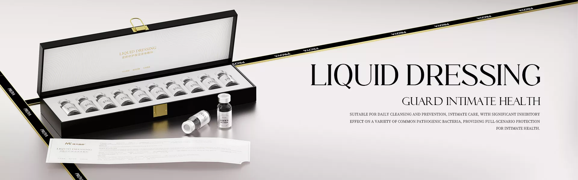 سس مایع ترمیم کننده ضد آفتاب