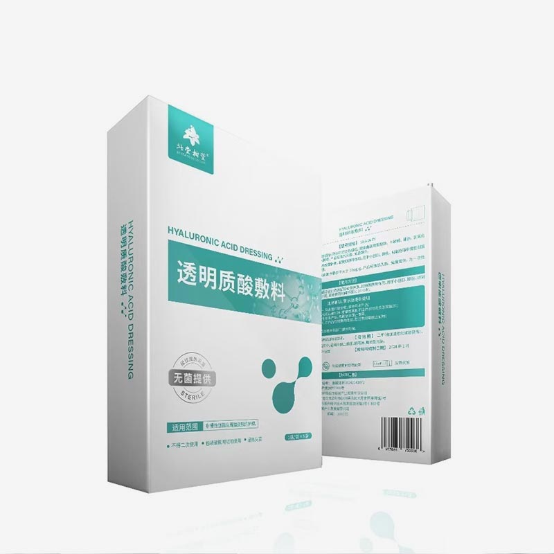 چه چیزی ماسک ترمیم کننده پس از عمل میکرونیدلینگ را برای ریکاوری پوست ضروری می کند؟
