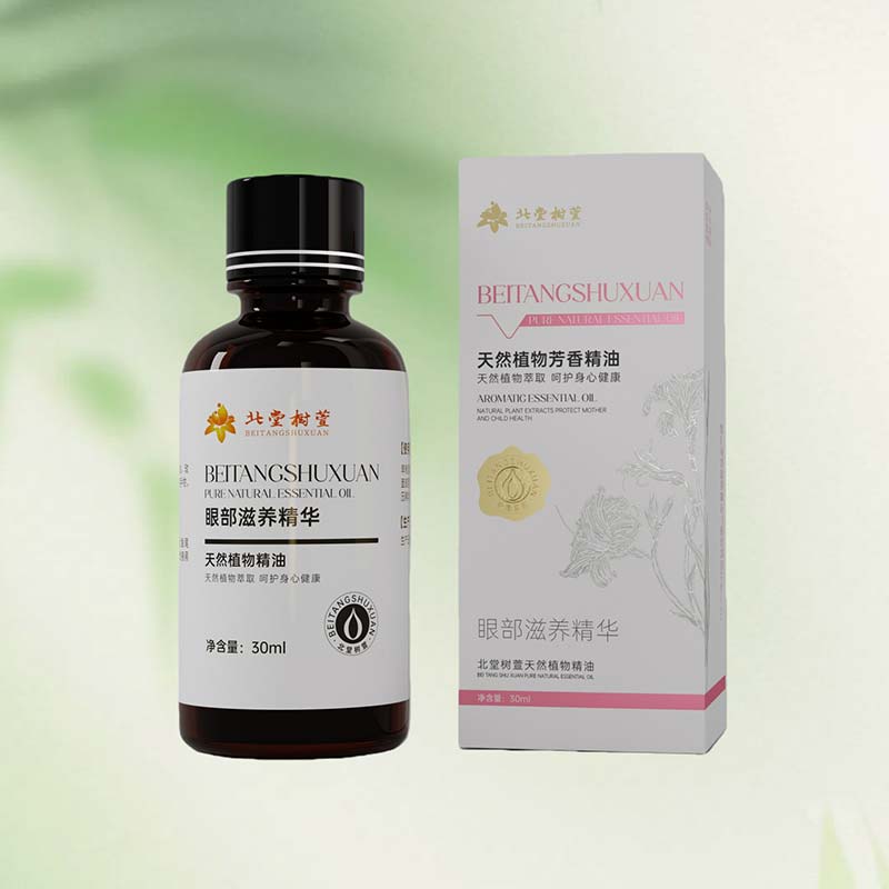 اسانس مرطوب کننده و آبرسان دور چشم