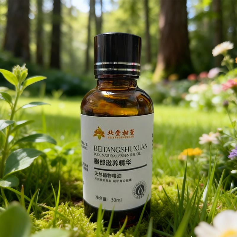 روغن ترمیم کننده خطوط ریز چشم