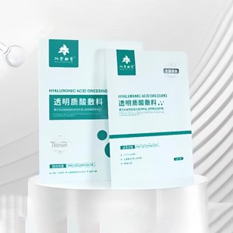 ماسک فول مولکولی هیالورونیک اسید