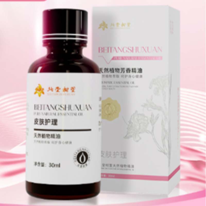 اسانس طبیعی ضد خارش و تسکین دهنده