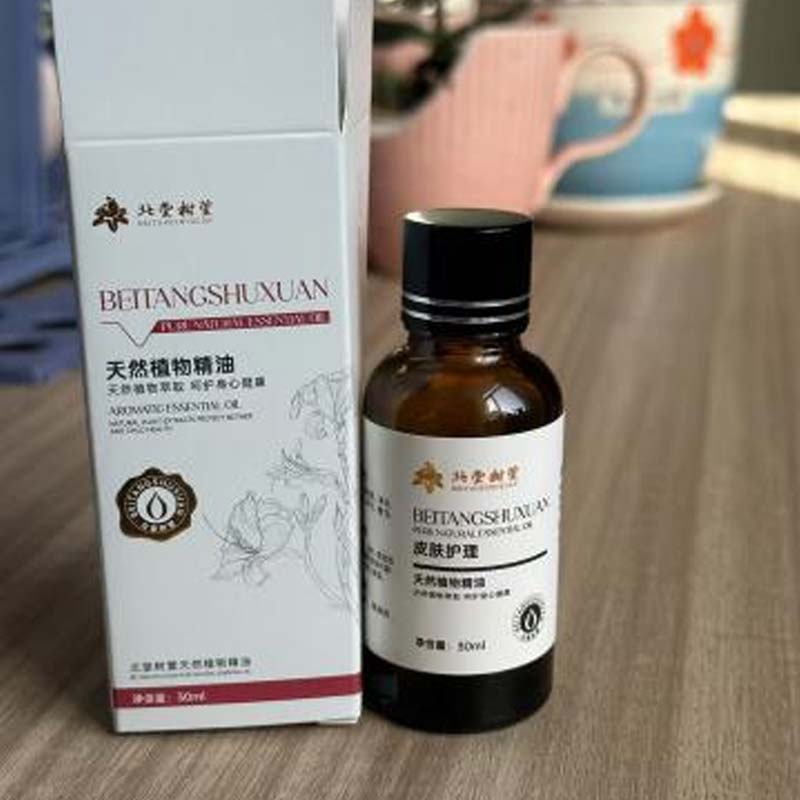 اسانس قابض و متعادل کننده طبیعی