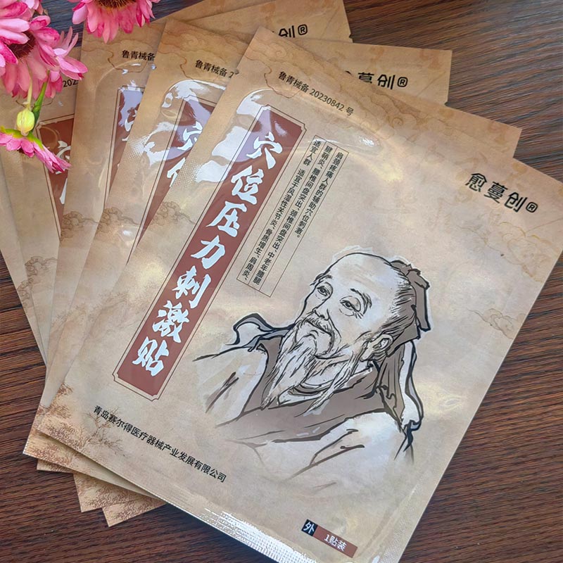 پچ های تسکین دهنده درد در نقطه طب سوزنی