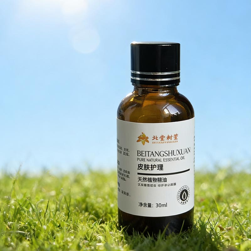 اسانس تسکین دهنده پوست حساس