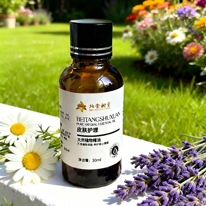 اسانس مرطوب کننده و مغذی پوست