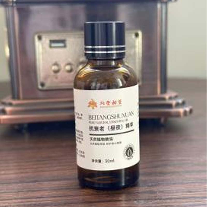 اسانس لکه برنده و ترمیم کننده