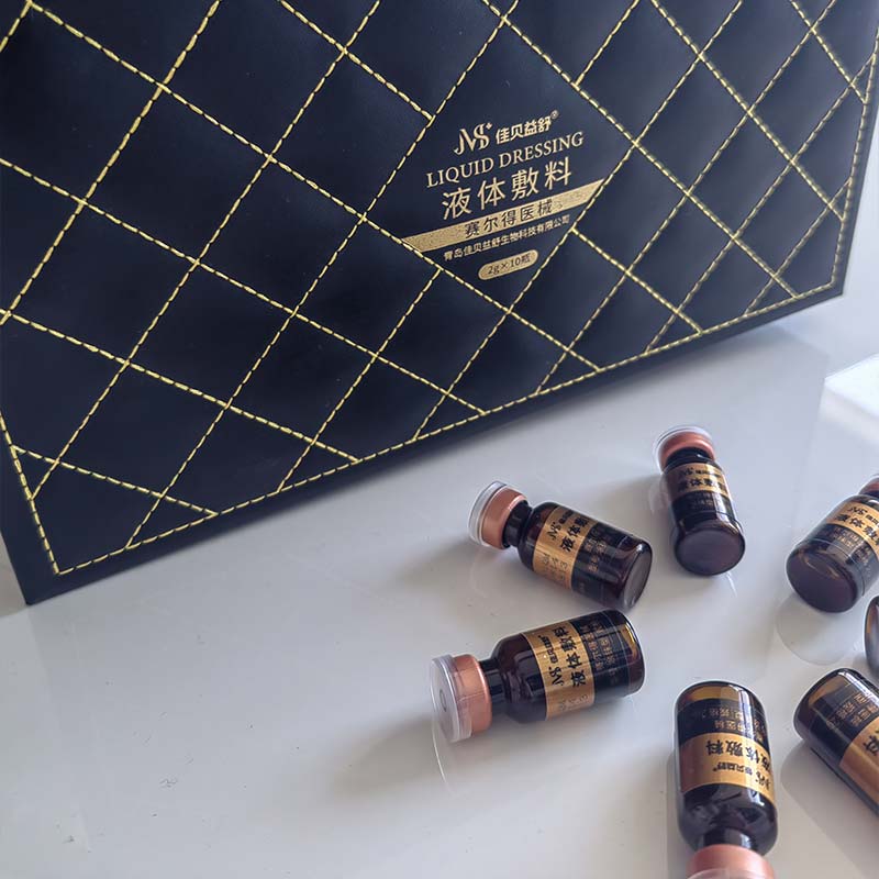 لوسیون سفید کننده و مرطوب کننده